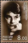 Image of Andrei Tarkovsky