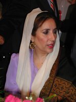 Image of Benazir Bhutto