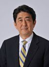 Image of Shinzล Abe